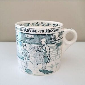 𝅺Vintage Mug Coffee #0292
